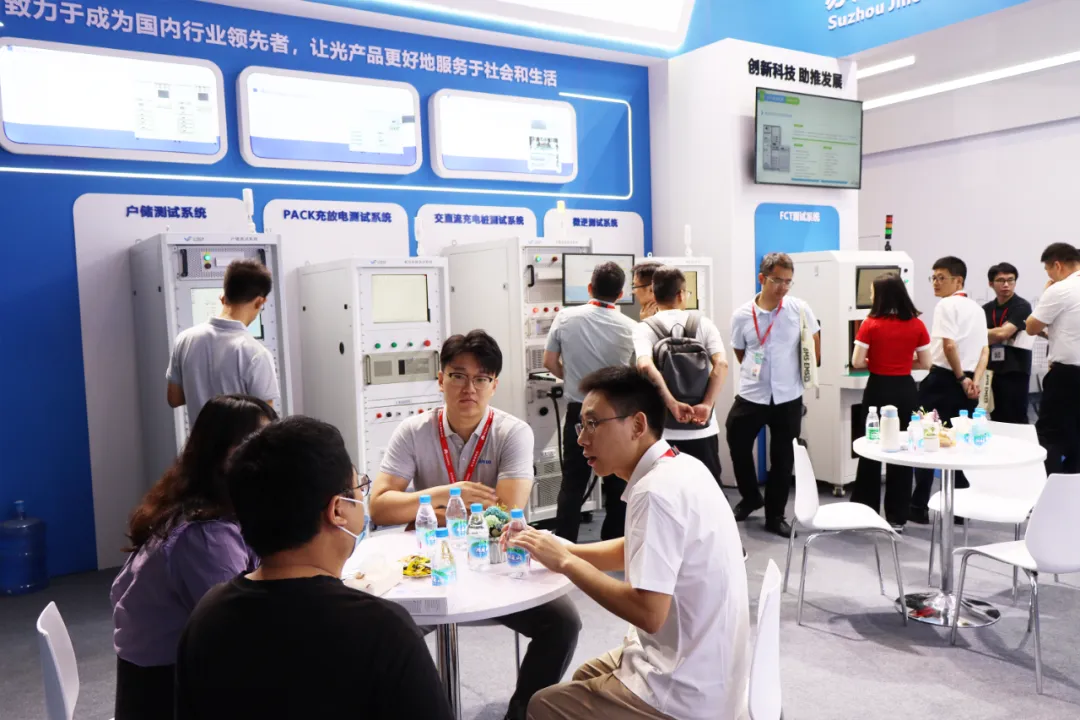 展会闭幕：18新利LUCK智能 SNEC 2024 美满收官，共创将来新篇章！