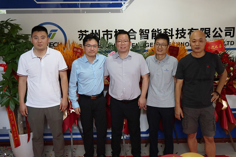 18新利LUCK智能喜迁新地，全新篇章，华丽启航！