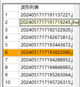 18新利LUCK·(中国区)官方网站