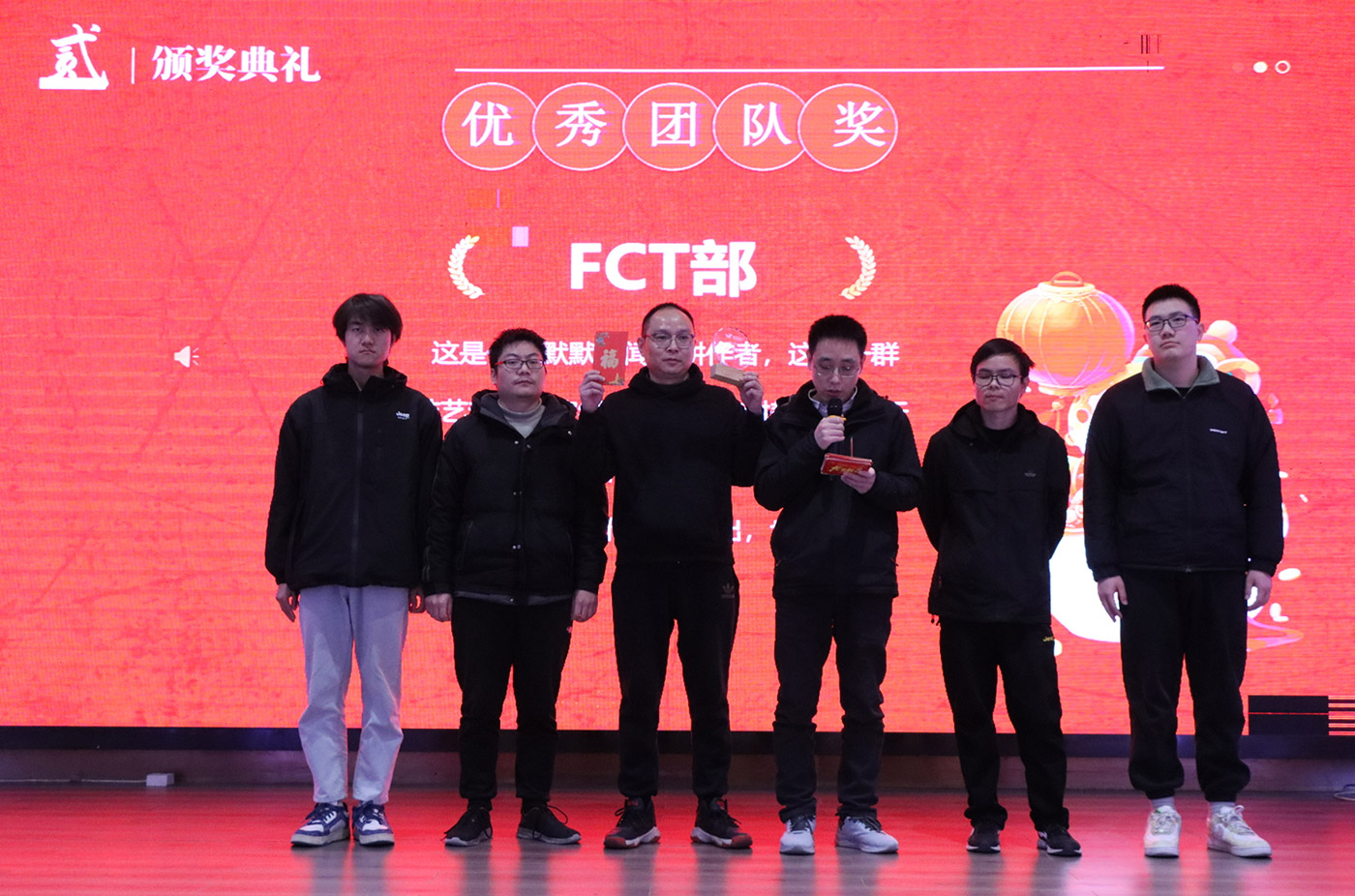 年会盛典 | ?极诚相待，合奏华章
