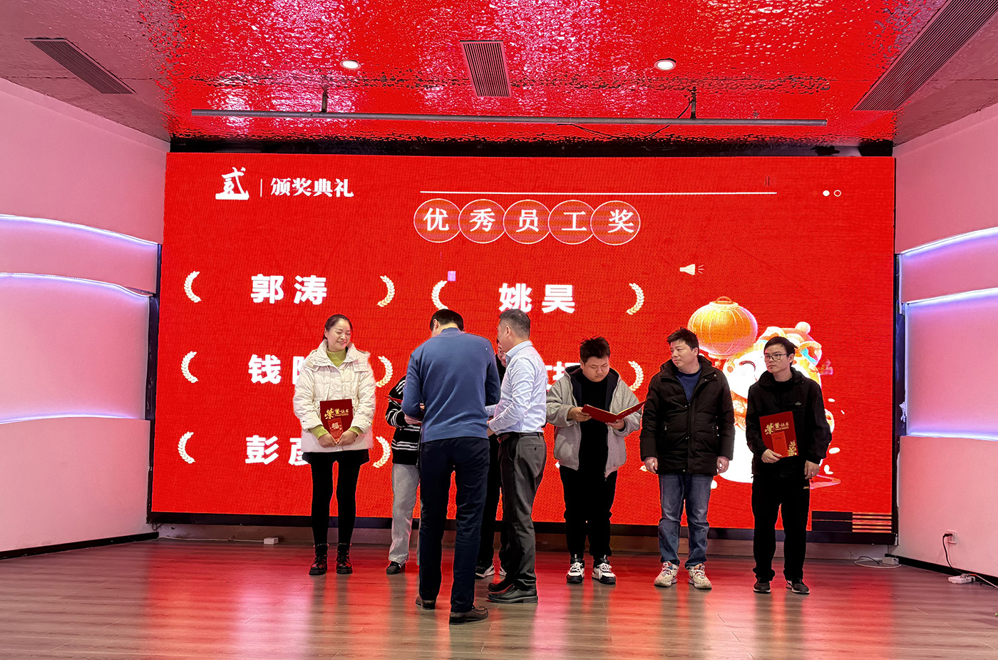 年会盛典 | ?极诚相待，合奏华章